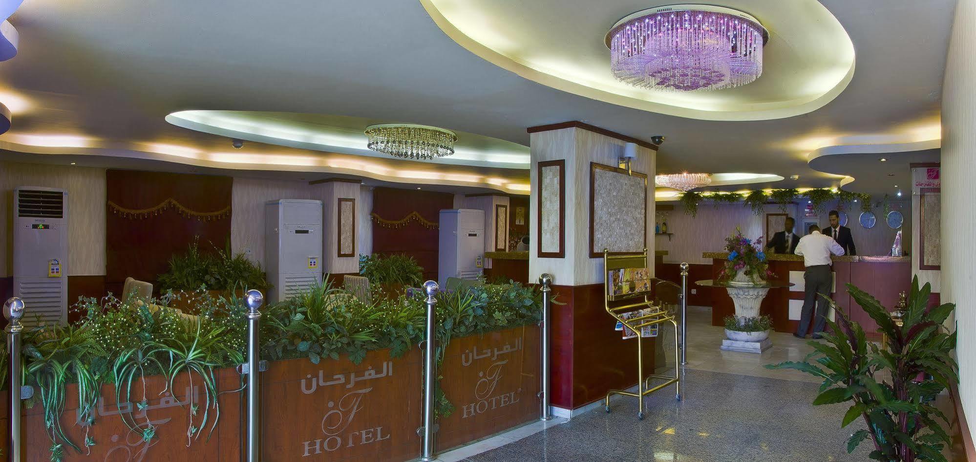 Al Farhan Apartment Al Hamra-Jidda Exteriör bild