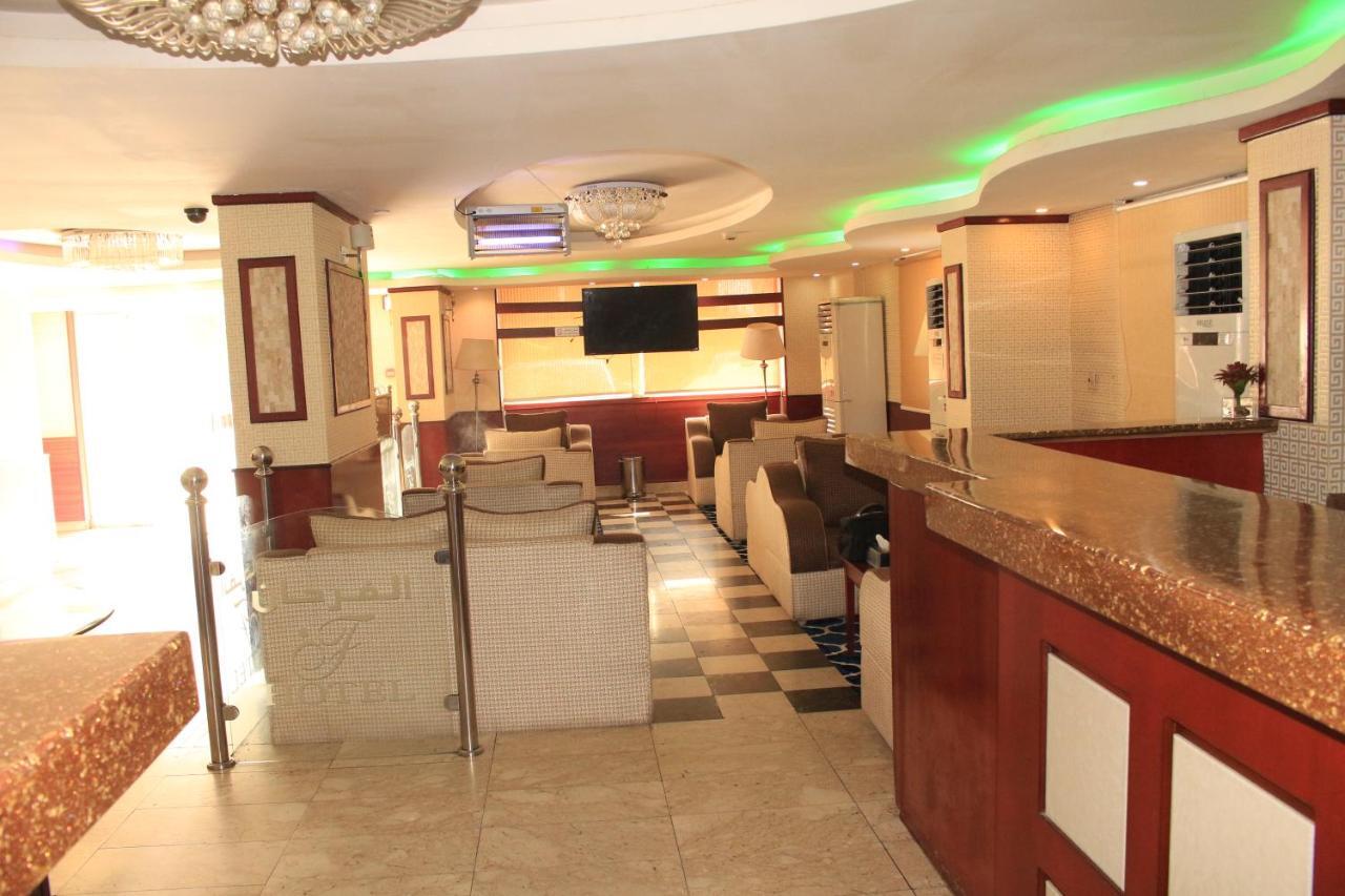 Al Farhan Apartment Al Hamra-Jidda Exteriör bild
